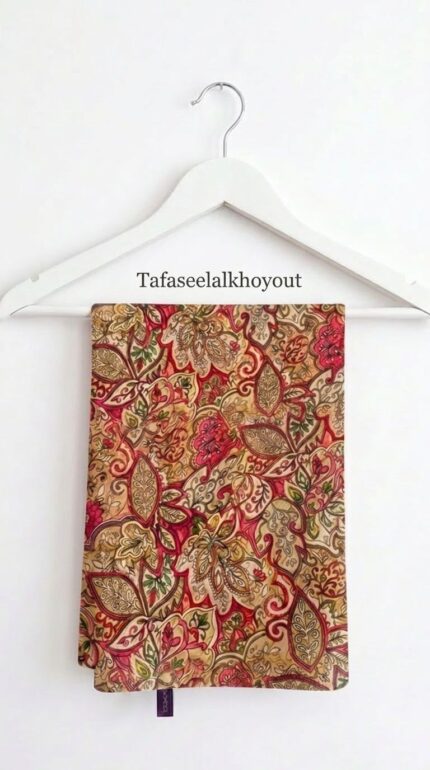 Fatima